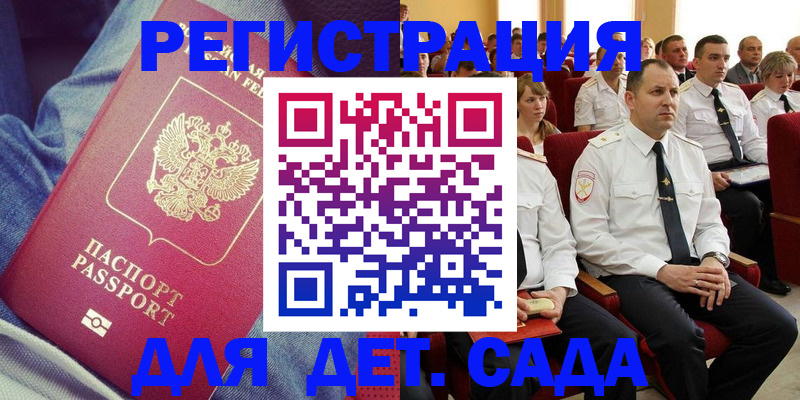 форма 3 в Туринске